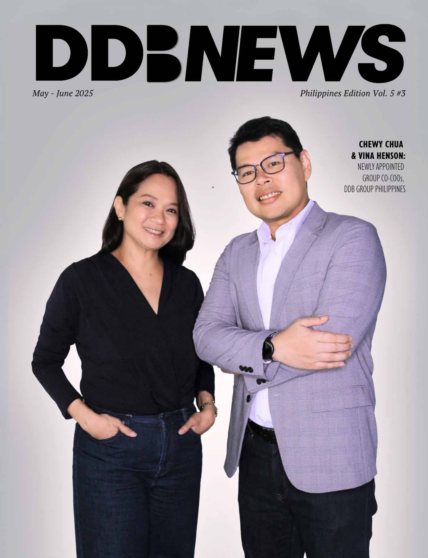 Screenshot - DDB Group Philippines